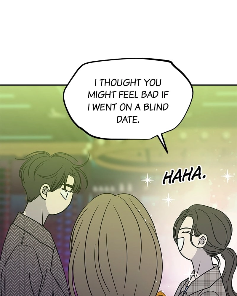 No Office Romance! Chapter 32 Page 23