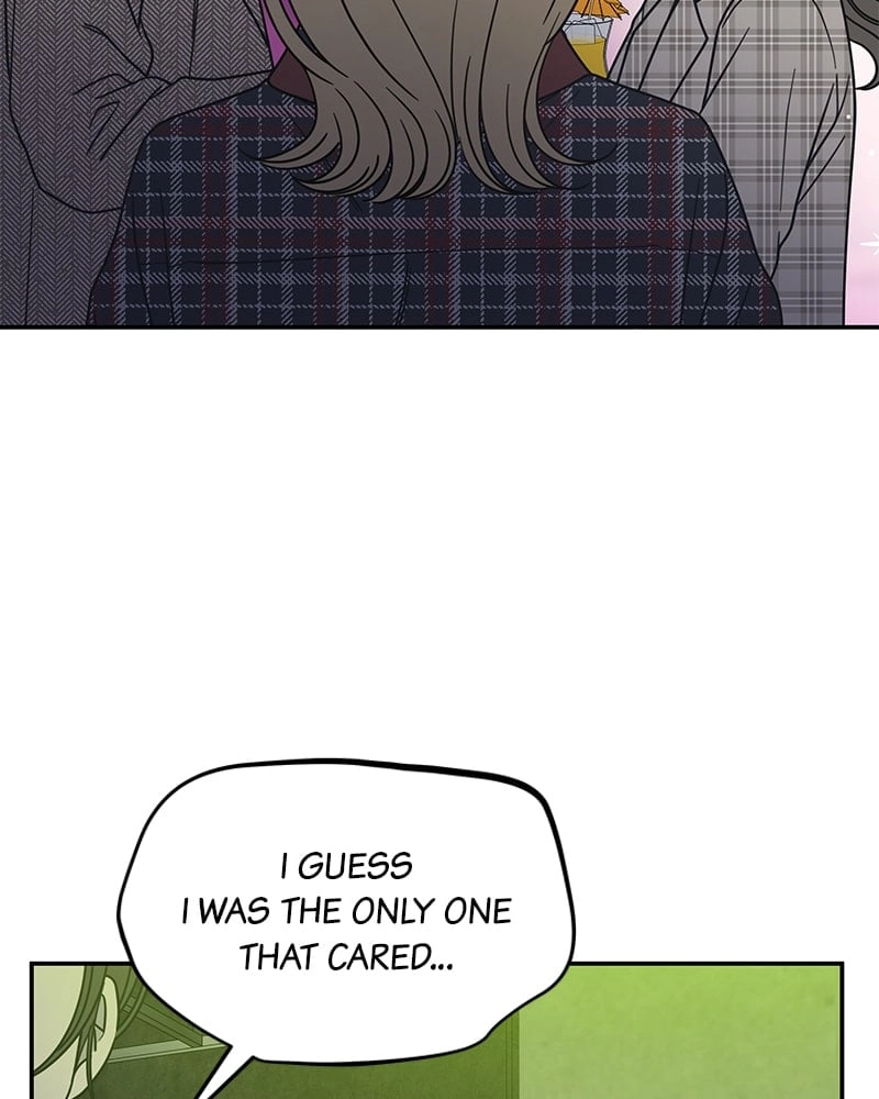 No Office Romance! Chapter 32 Page 24