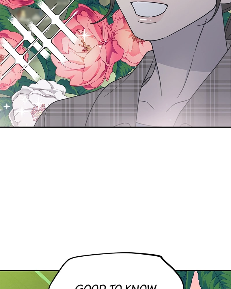 No Office Romance! Chapter 32 Page 27