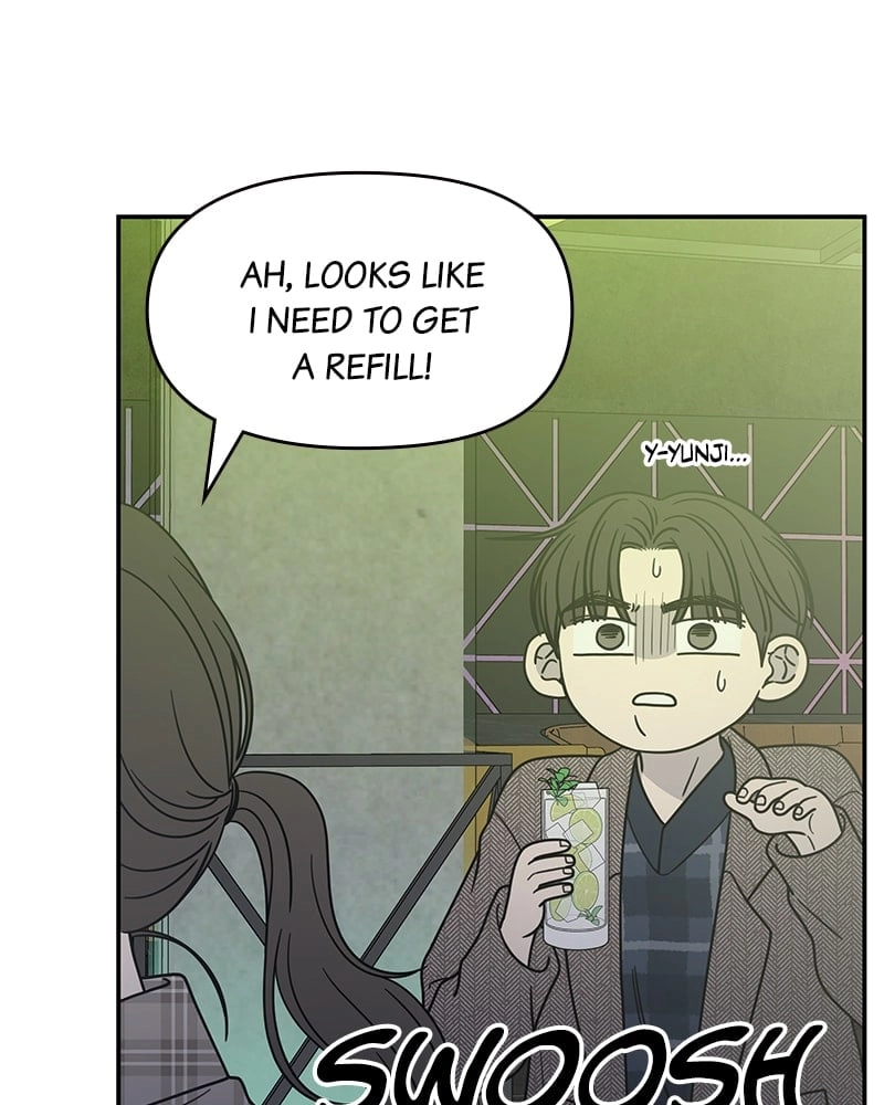 No Office Romance! Chapter 32 Page 31
