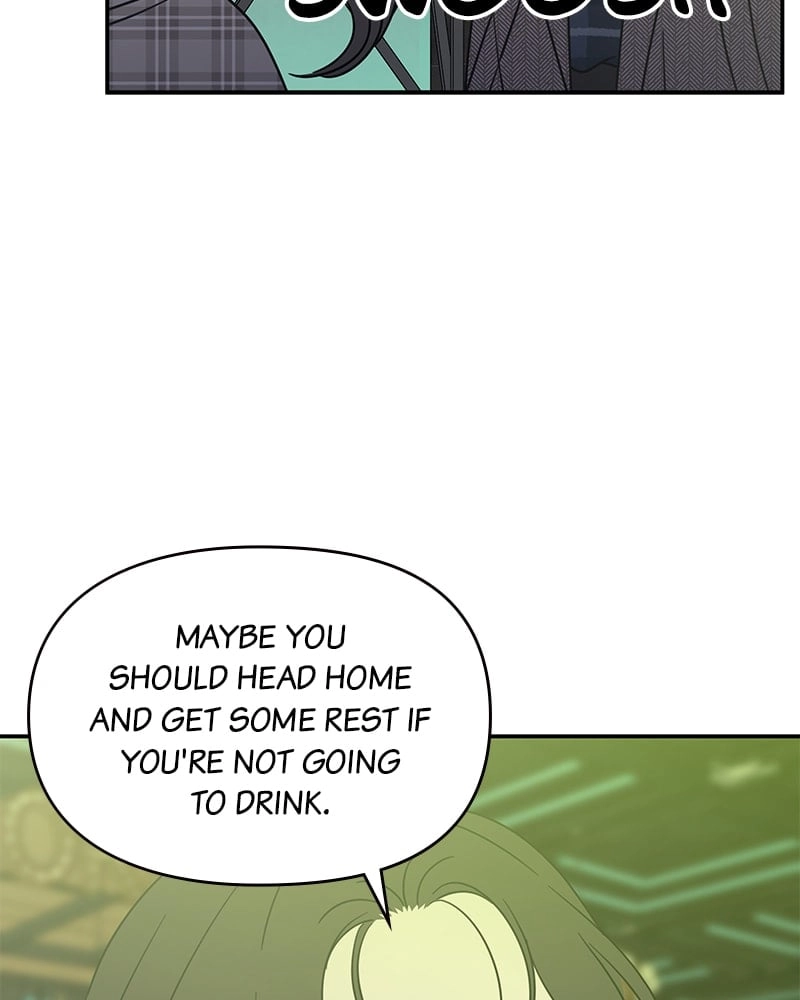 No Office Romance! Chapter 32 Page 32