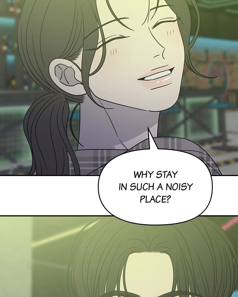 No Office Romance! Chapter 32 Page 33
