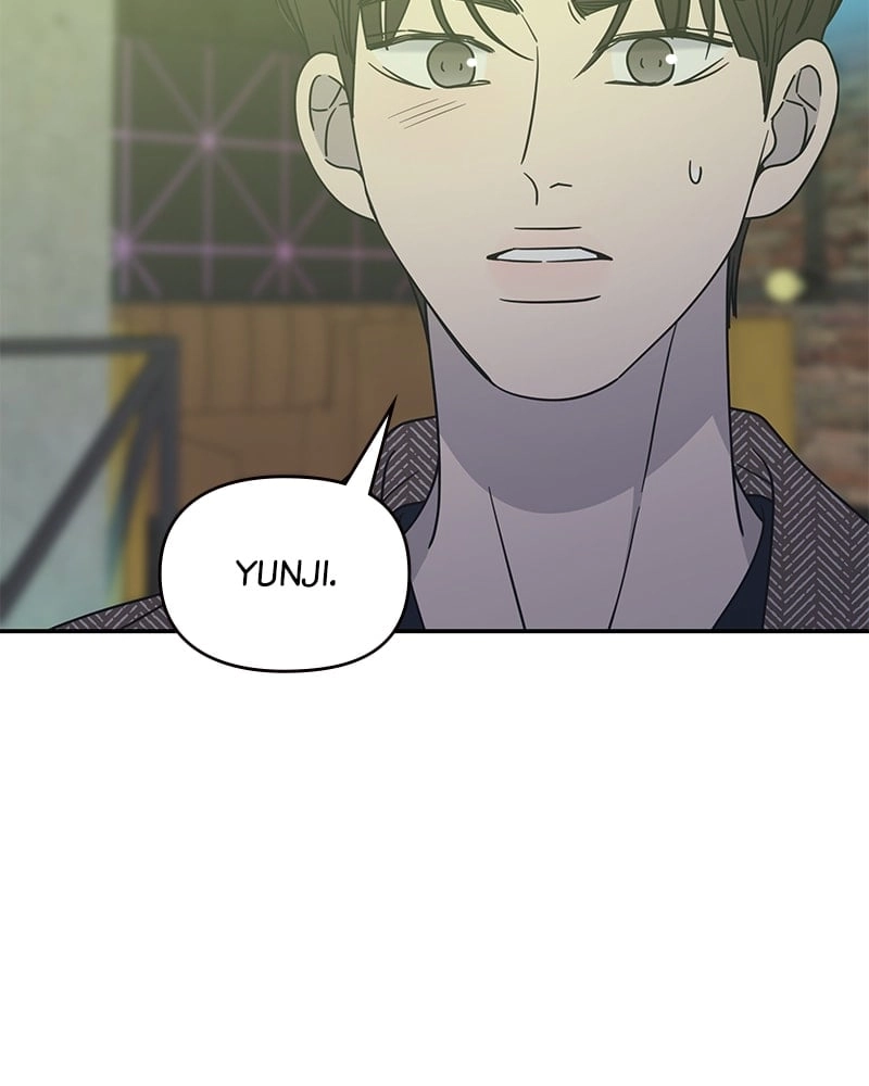 No Office Romance! Chapter 32 Page 34