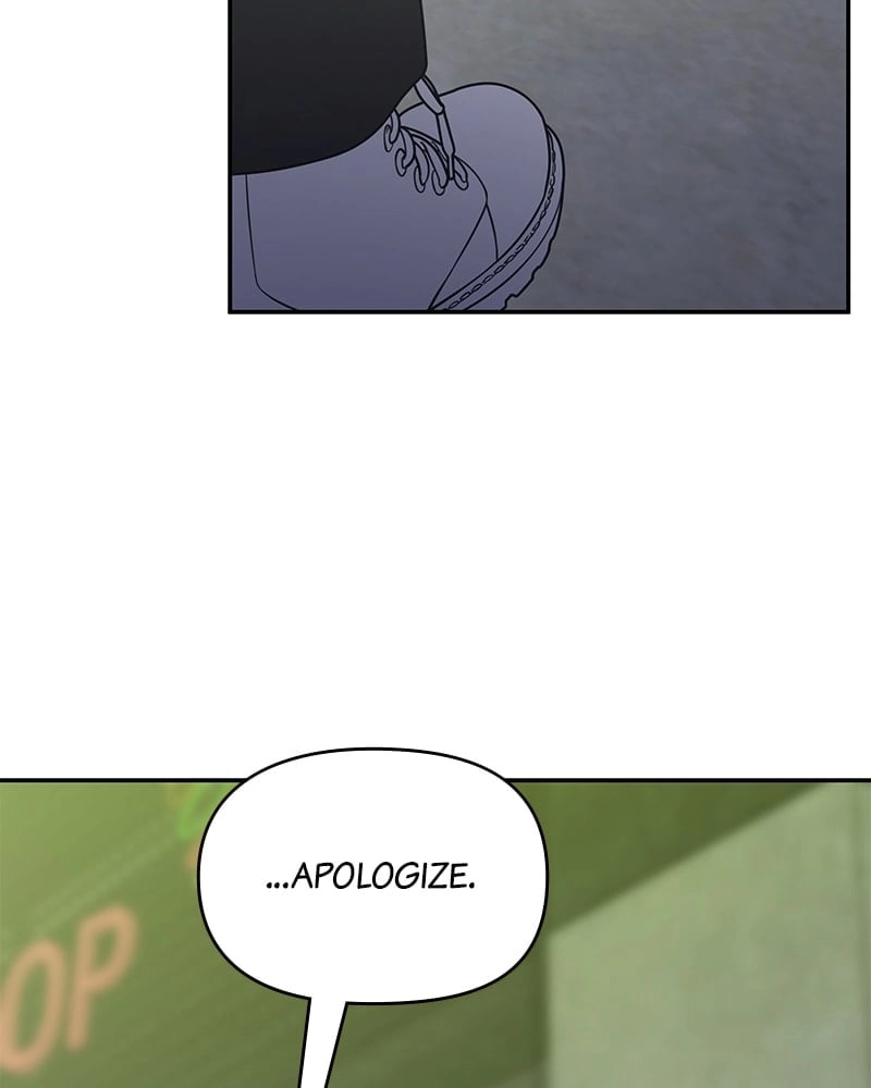 No Office Romance! Chapter 32 Page 36
