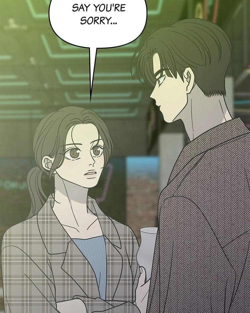 No Office Romance! Chapter 32 Page 39