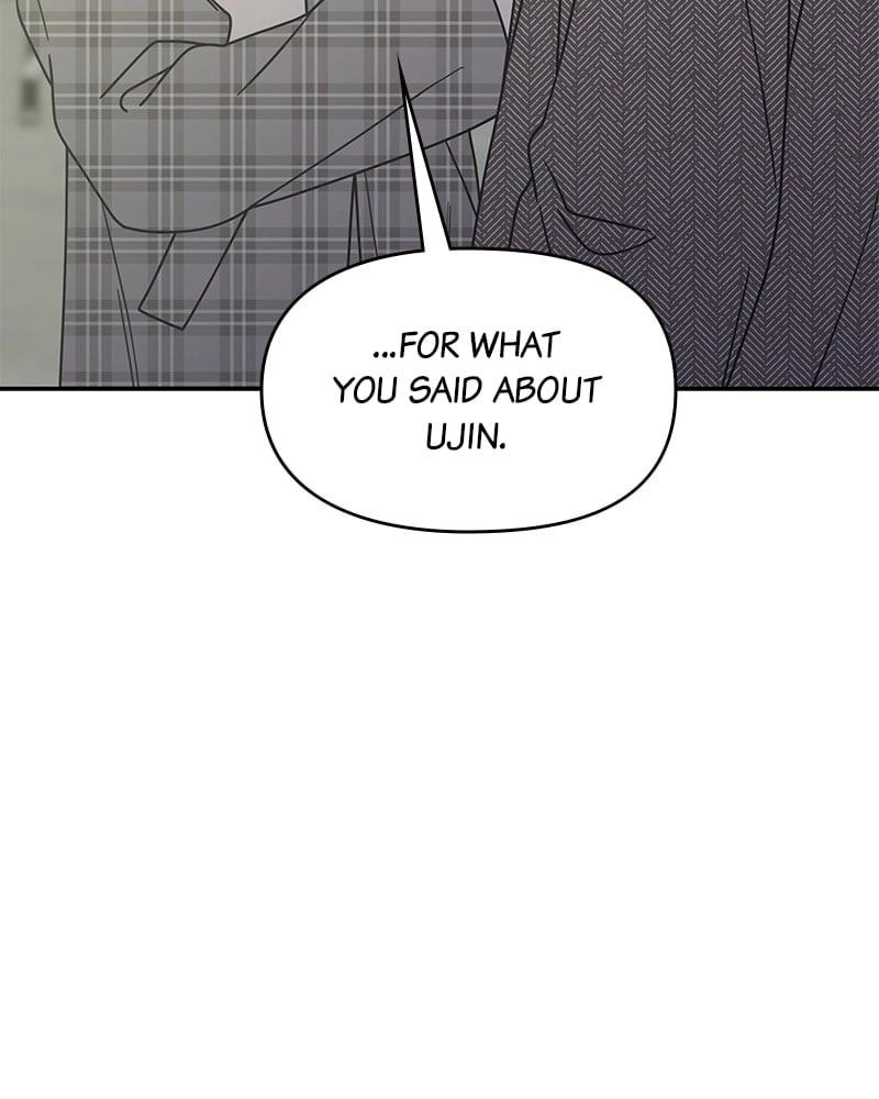 No Office Romance! Chapter 32 Page 40