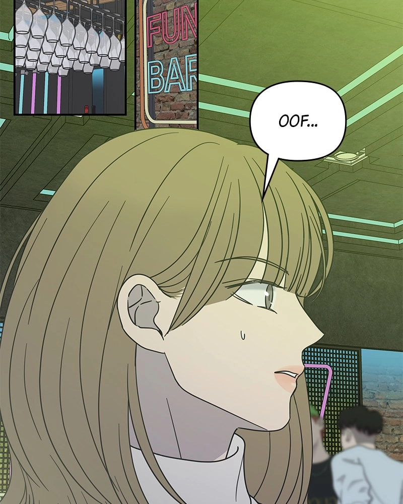 No Office Romance! Chapter 32 Page 45