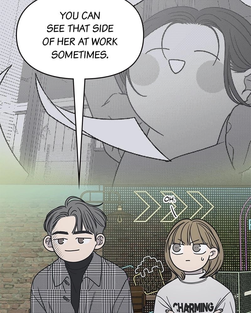 No Office Romance! Chapter 32 Page 47