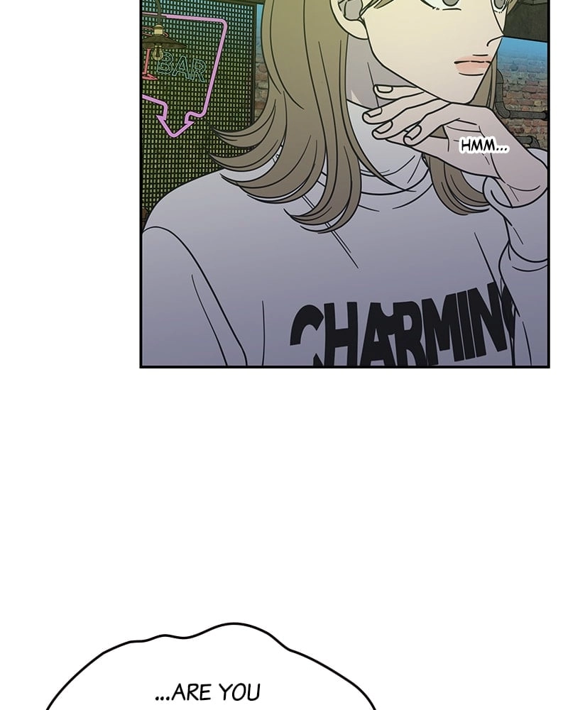 No Office Romance! Chapter 32 Page 49