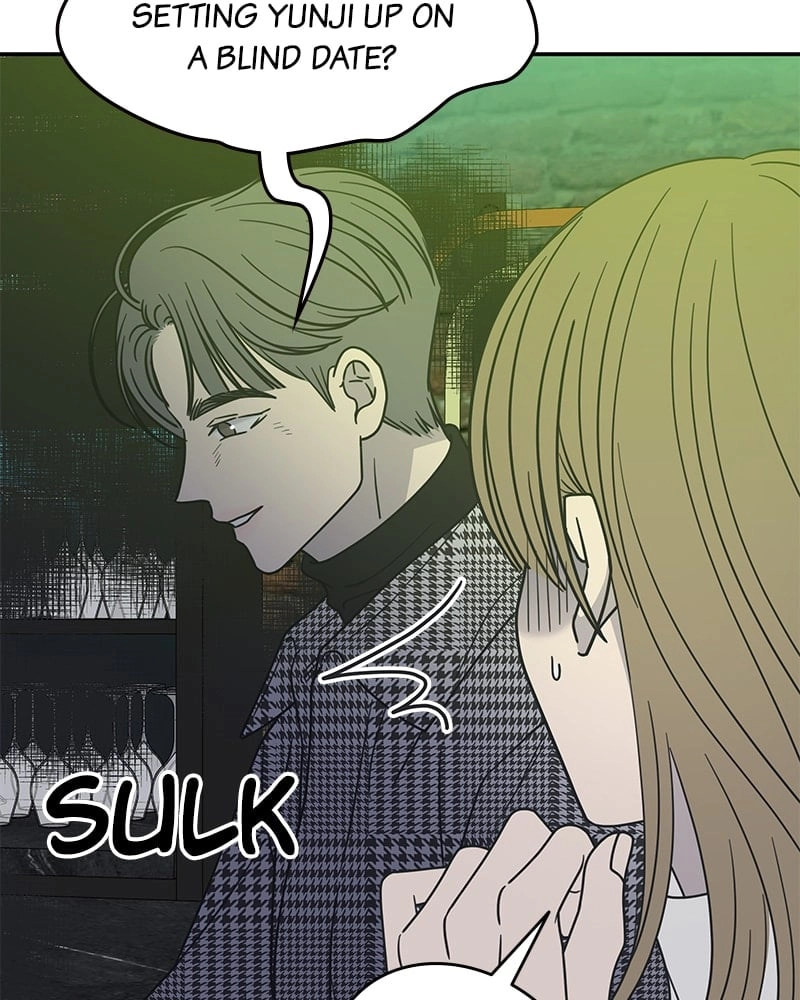 No Office Romance! Chapter 32 Page 50