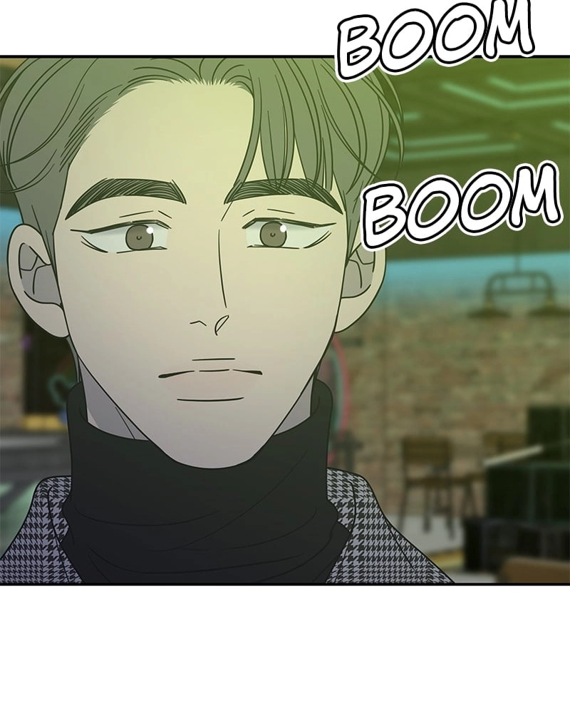 No Office Romance! Chapter 32 Page 6