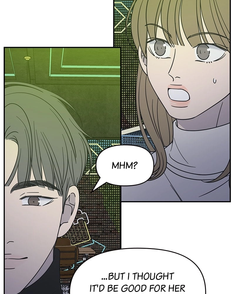 No Office Romance! Chapter 32 Page 52