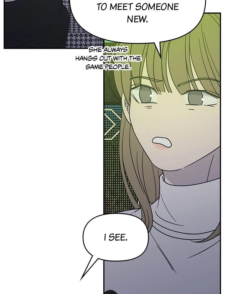 No Office Romance! Chapter 32 Page 53