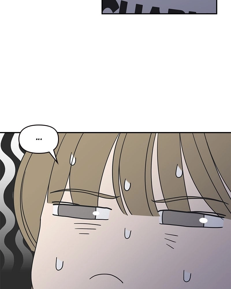 No Office Romance! Chapter 32 Page 54