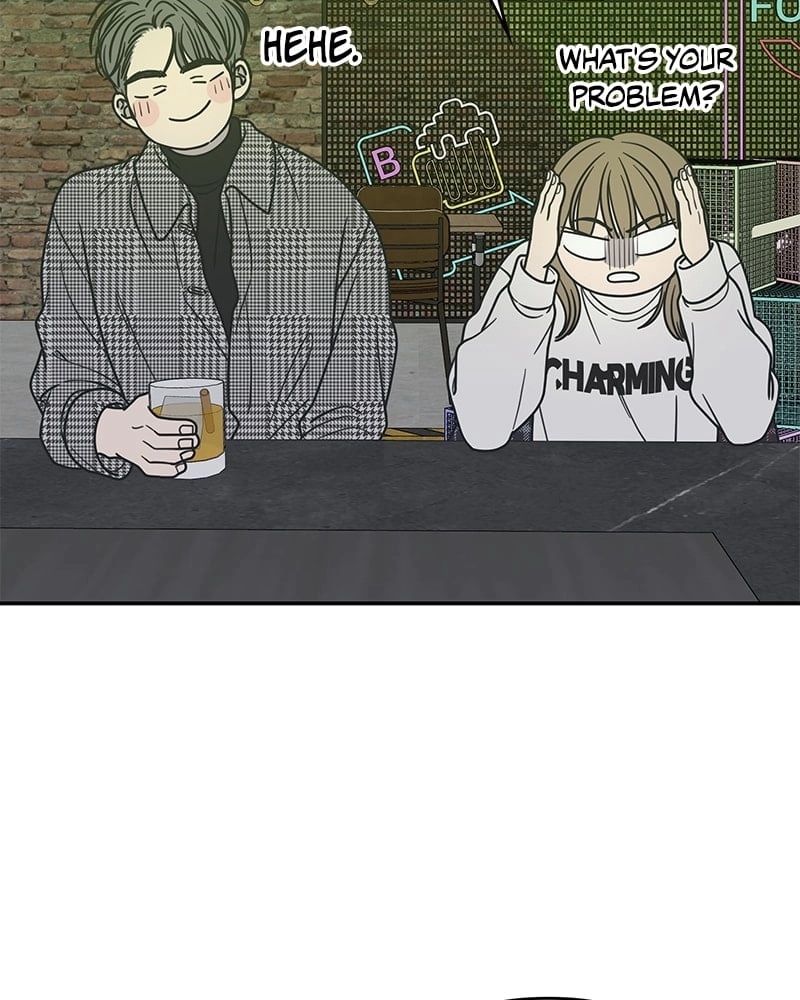 No Office Romance! Chapter 32 Page 56