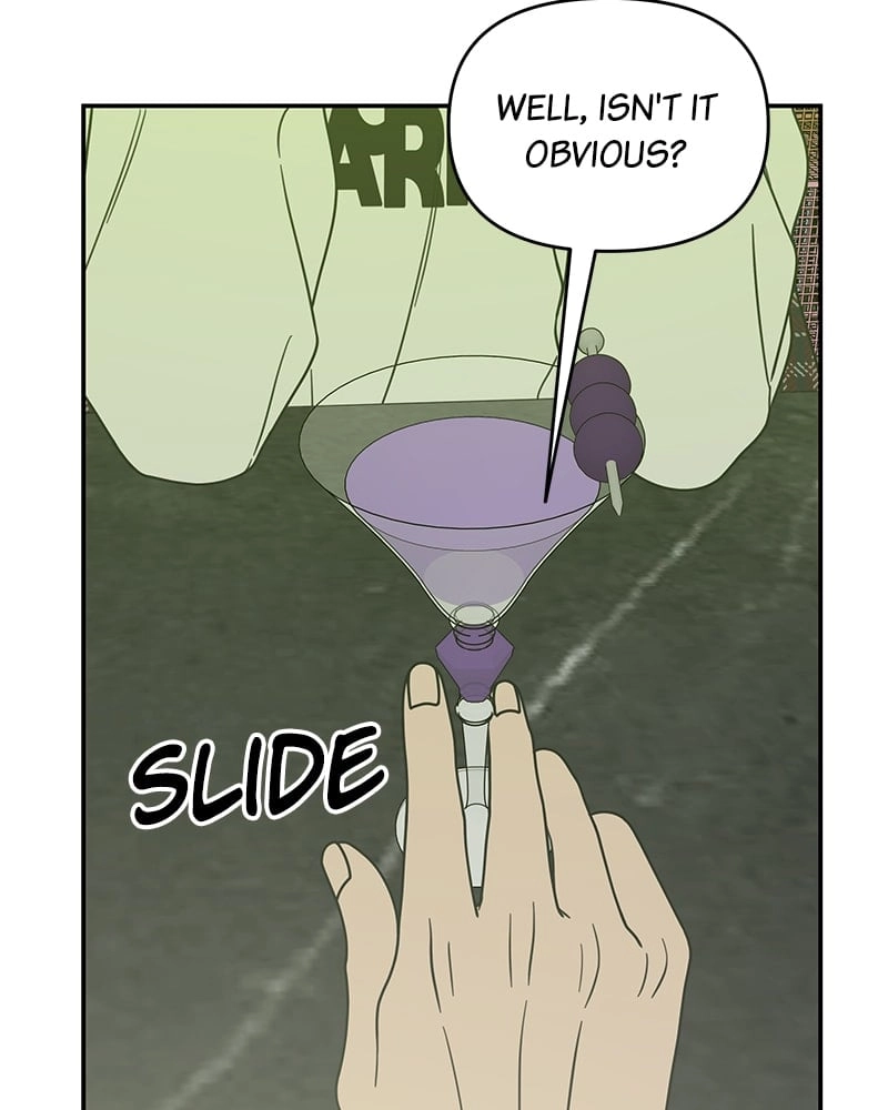 No Office Romance! Chapter 32 Page 57