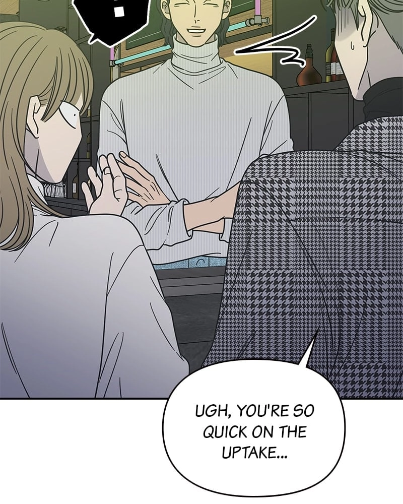 No Office Romance! Chapter 32 Page 59