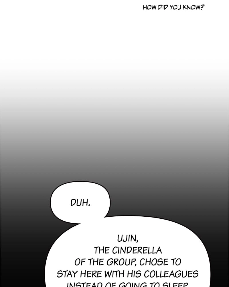 No Office Romance! Chapter 32 Page 60