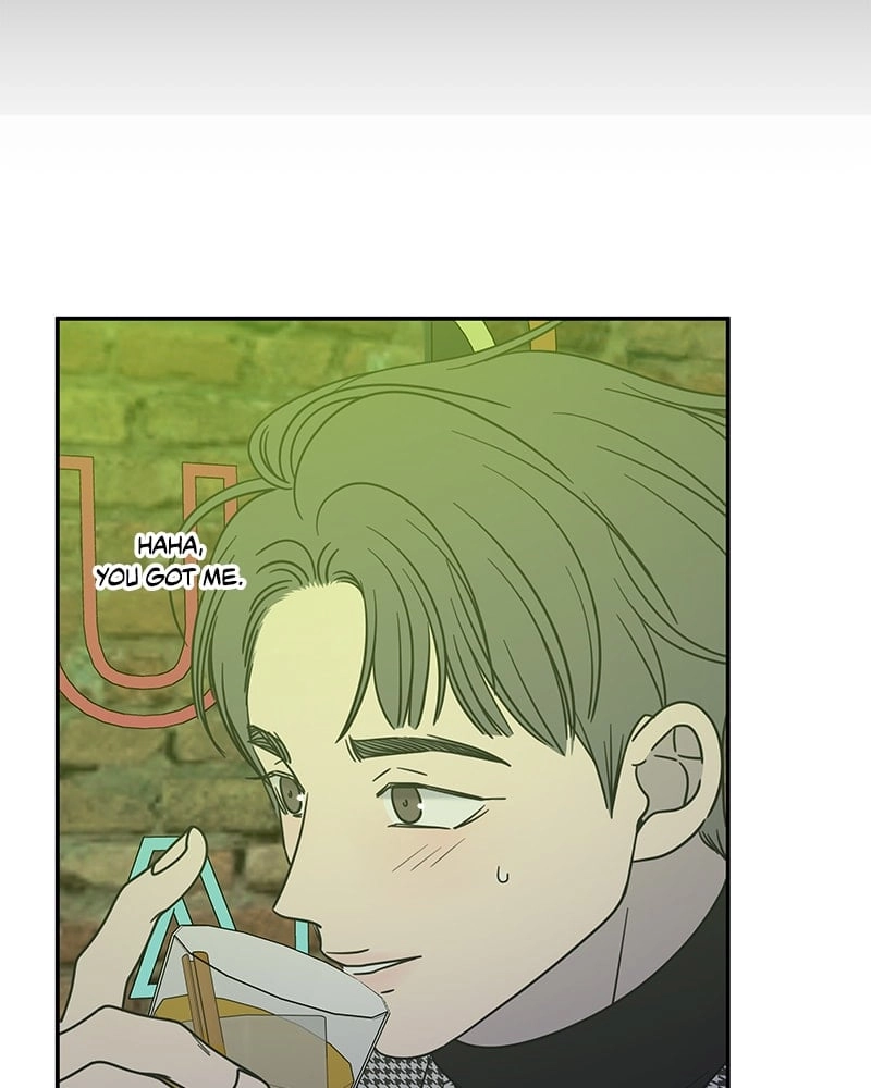 No Office Romance! Chapter 32 Page 64