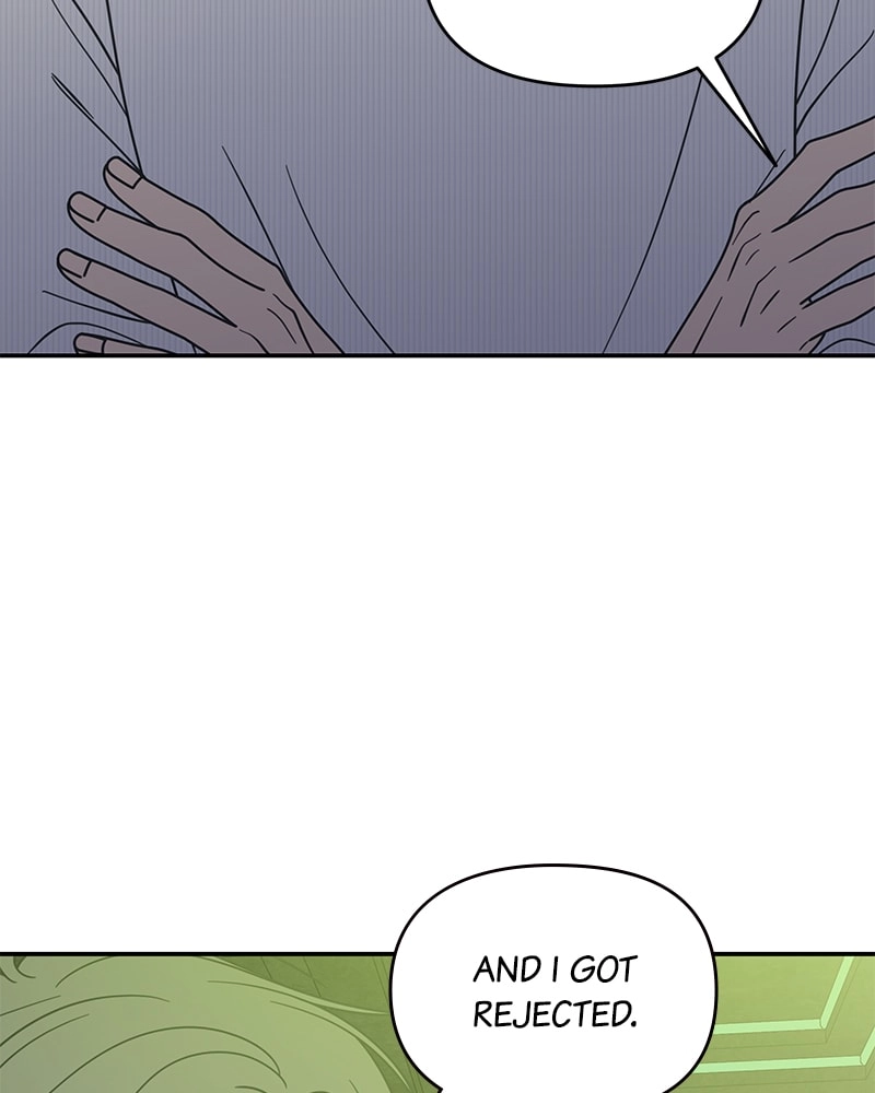No Office Romance! Chapter 32 Page 70