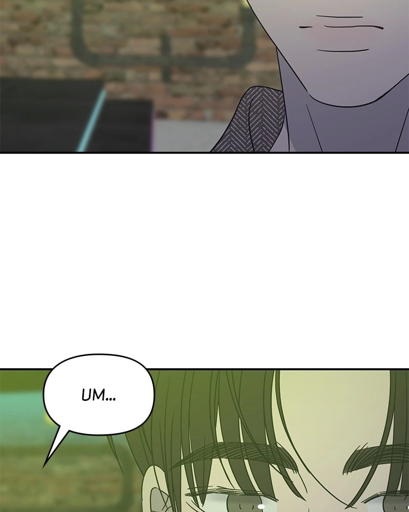 No Office Romance! Chapter 32 Page 8