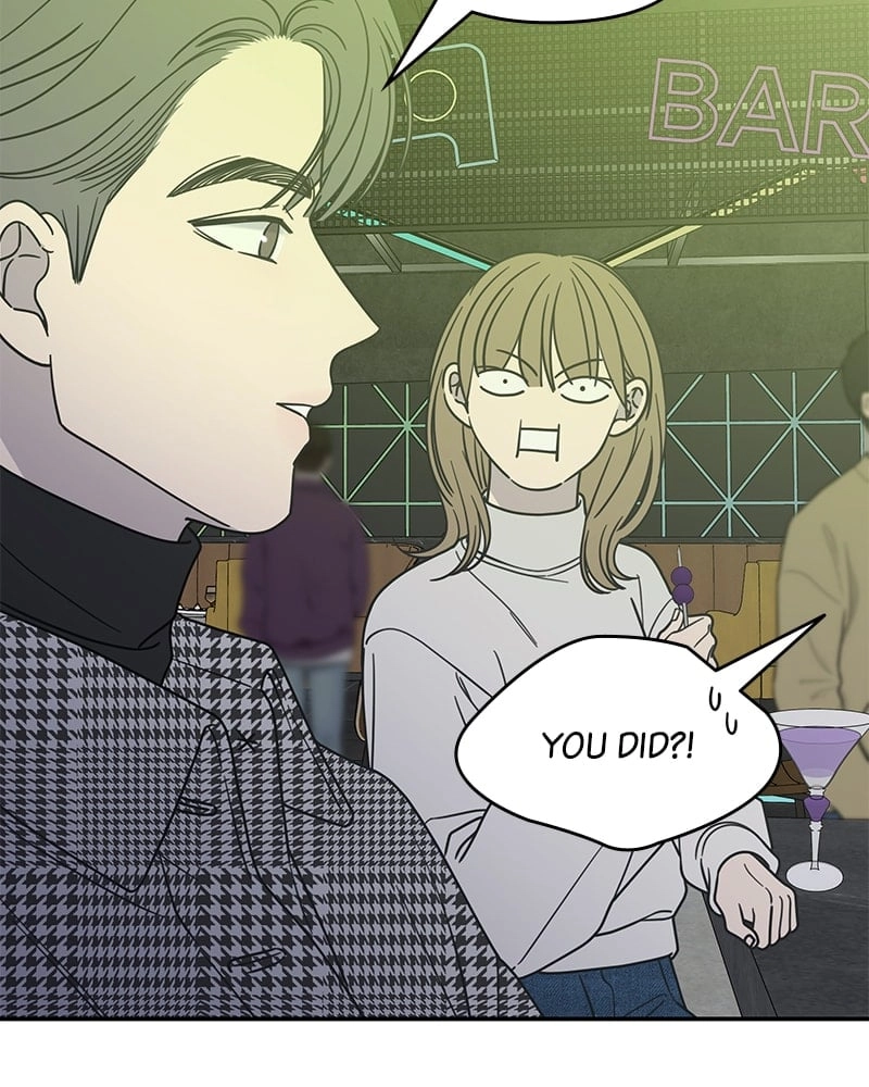 No Office Romance! Chapter 32 Page 71
