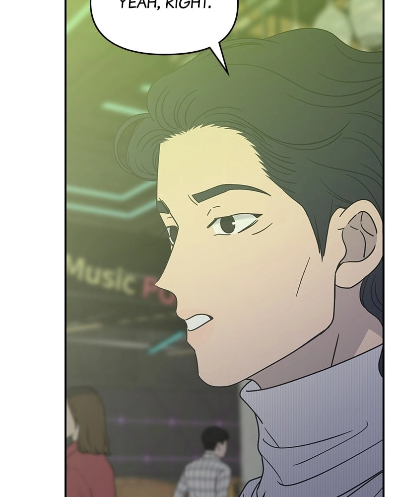 No Office Romance! Chapter 32 Page 73