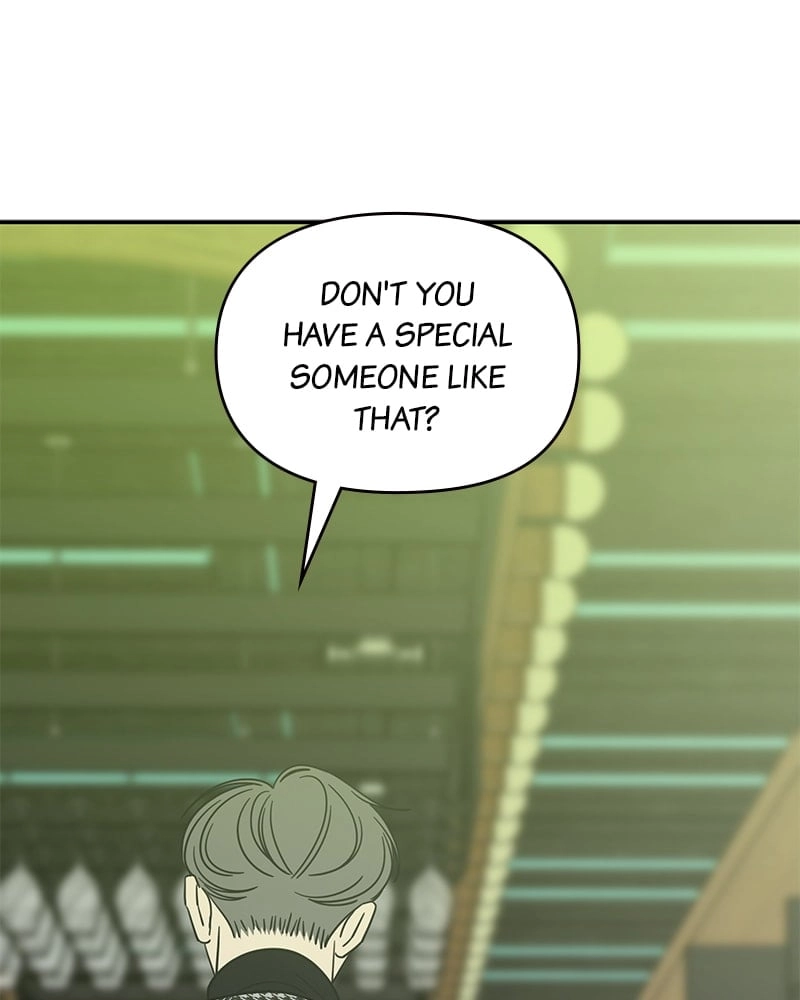 No Office Romance! Chapter 32 Page 76