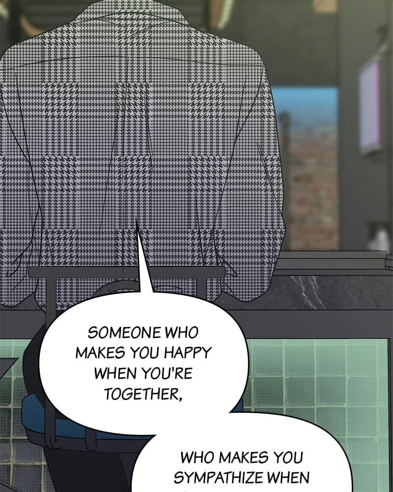 No Office Romance! Chapter 32 Page 77