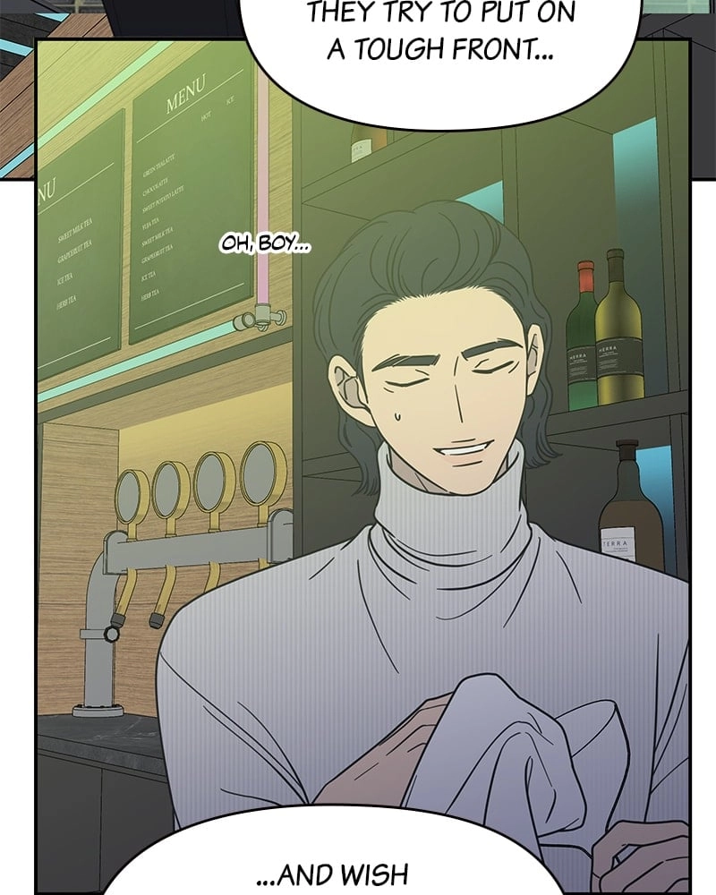 No Office Romance! Chapter 32 Page 78