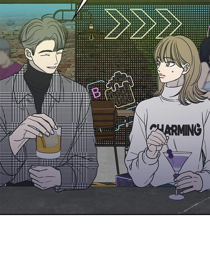 No Office Romance! Chapter 32 Page 80