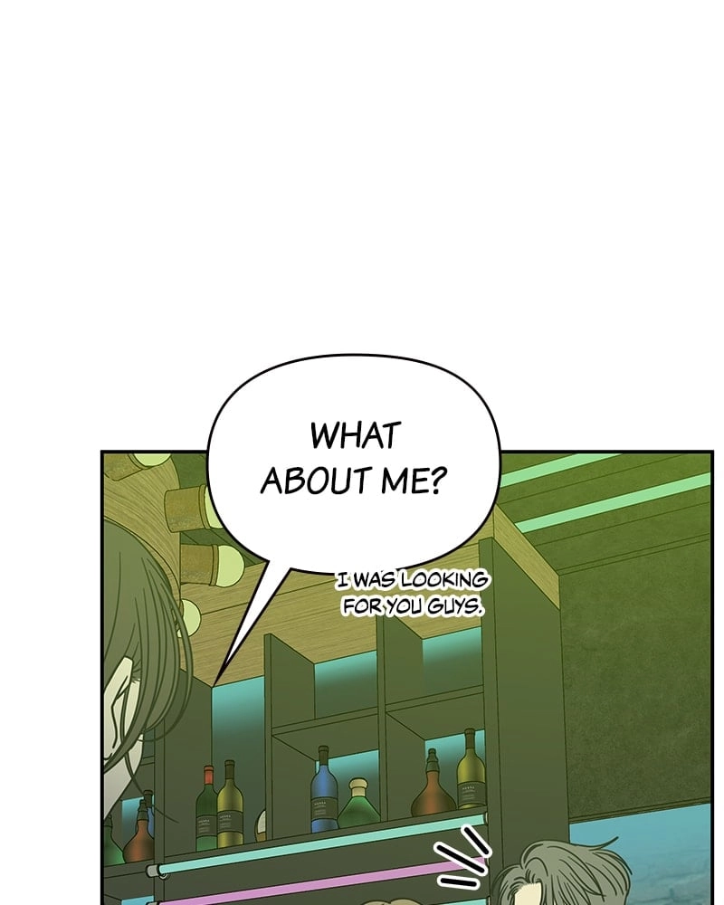 No Office Romance! Chapter 32 Page 87