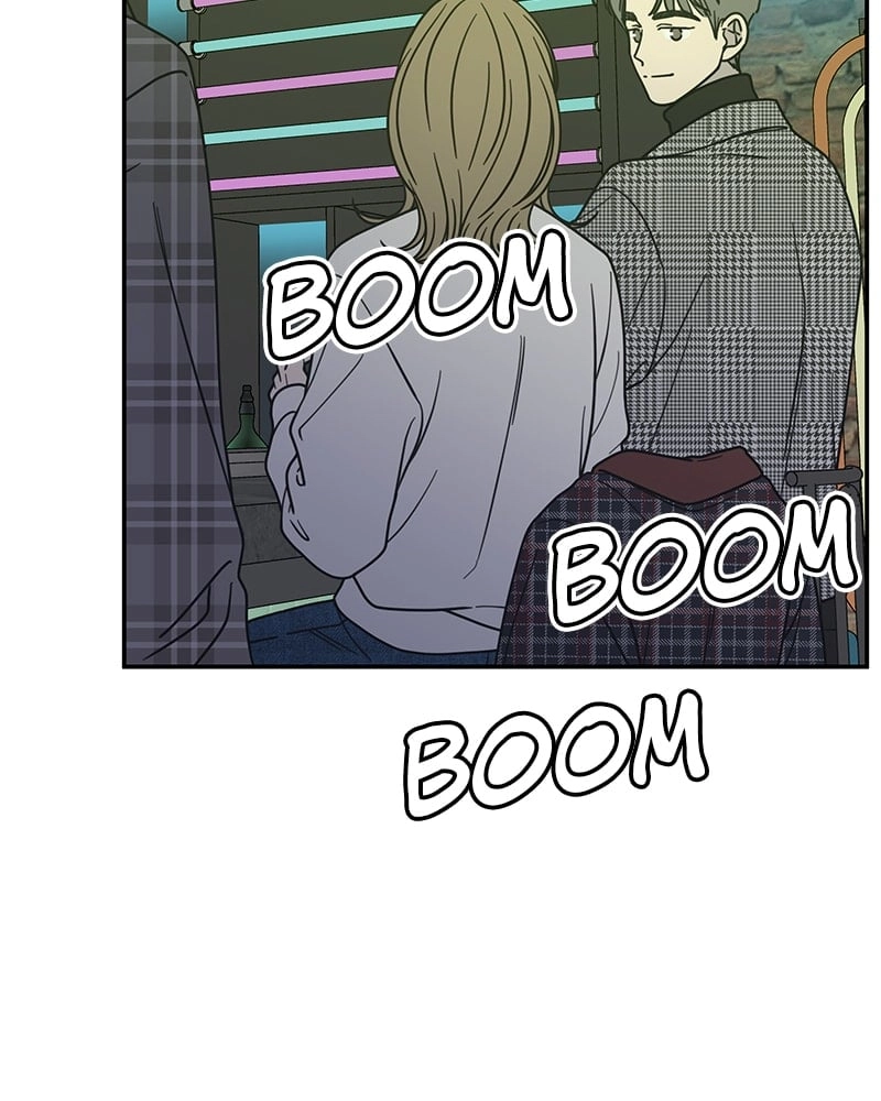 No Office Romance! Chapter 32 Page 88