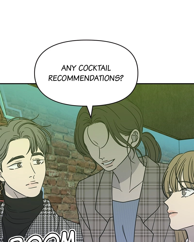 No Office Romance! Chapter 32 Page 89