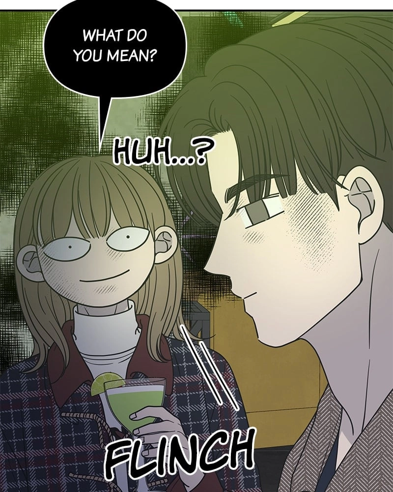 No Office Romance! Chapter 32 Page 10