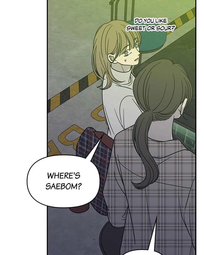 No Office Romance! Chapter 32 Page 91