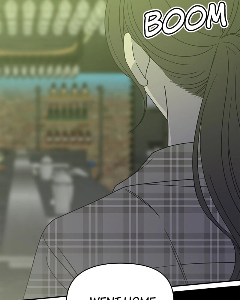 No Office Romance! Chapter 32 Page 93