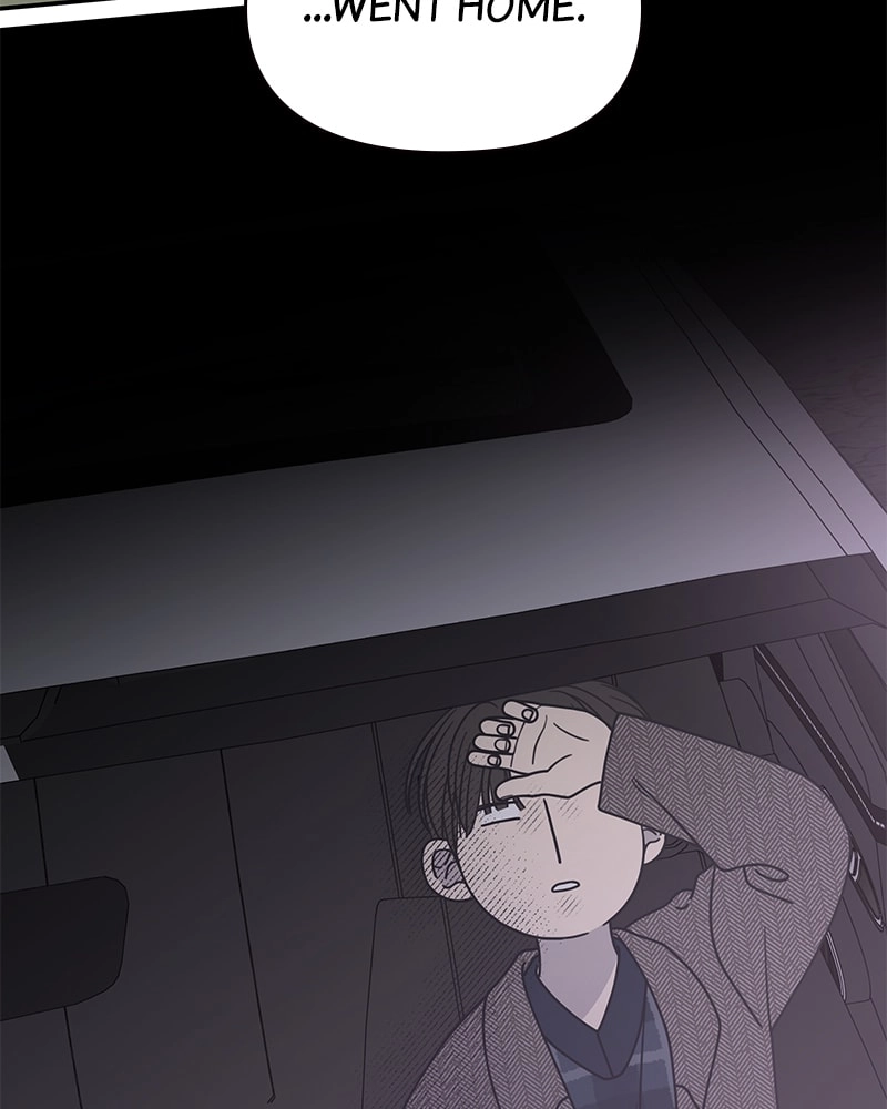 No Office Romance! Chapter 32 Page 94
