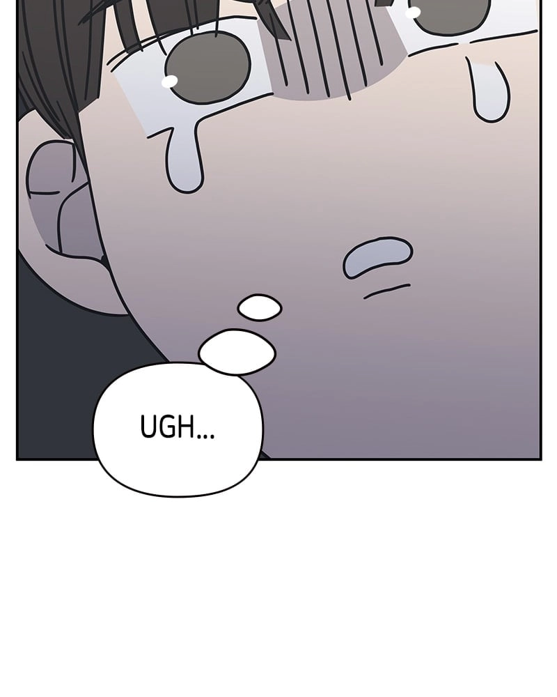 No Office Romance! Chapter 32 Page 96
