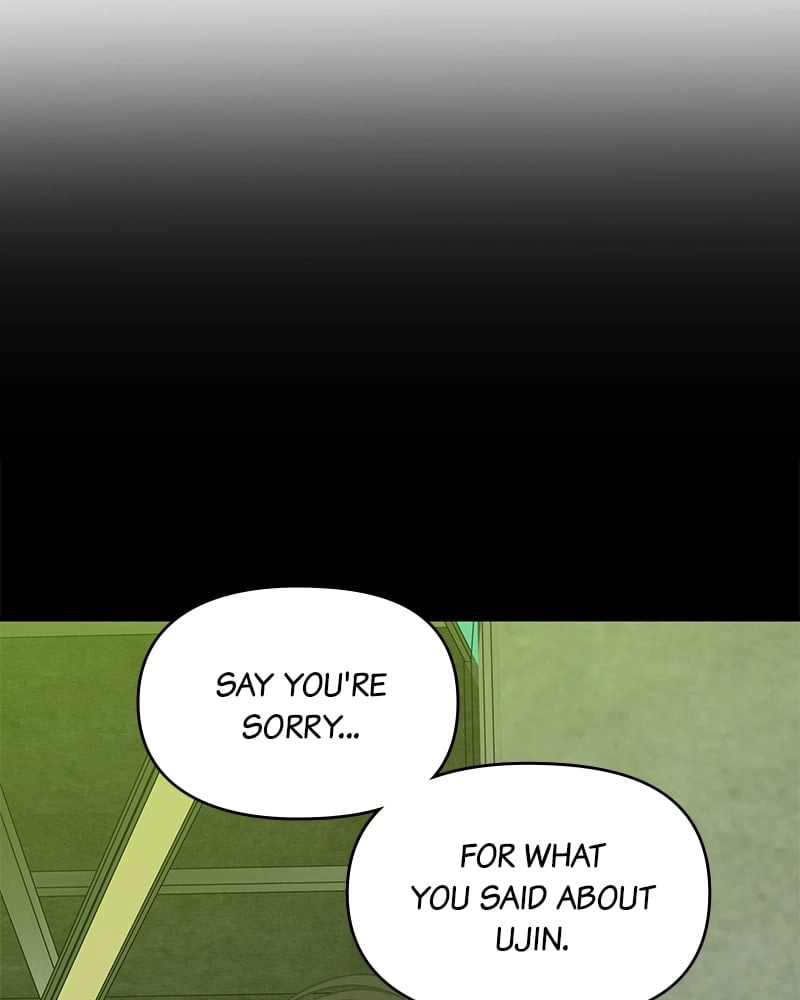 No Office Romance! Chapter 32 Page 99