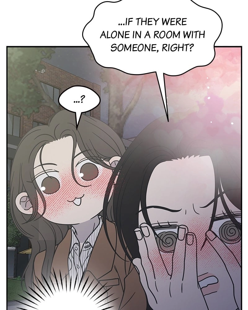 No Office Romance! Chapter 41 Page 11