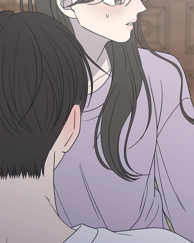 No Office Romance! Chapter 41 Page 129