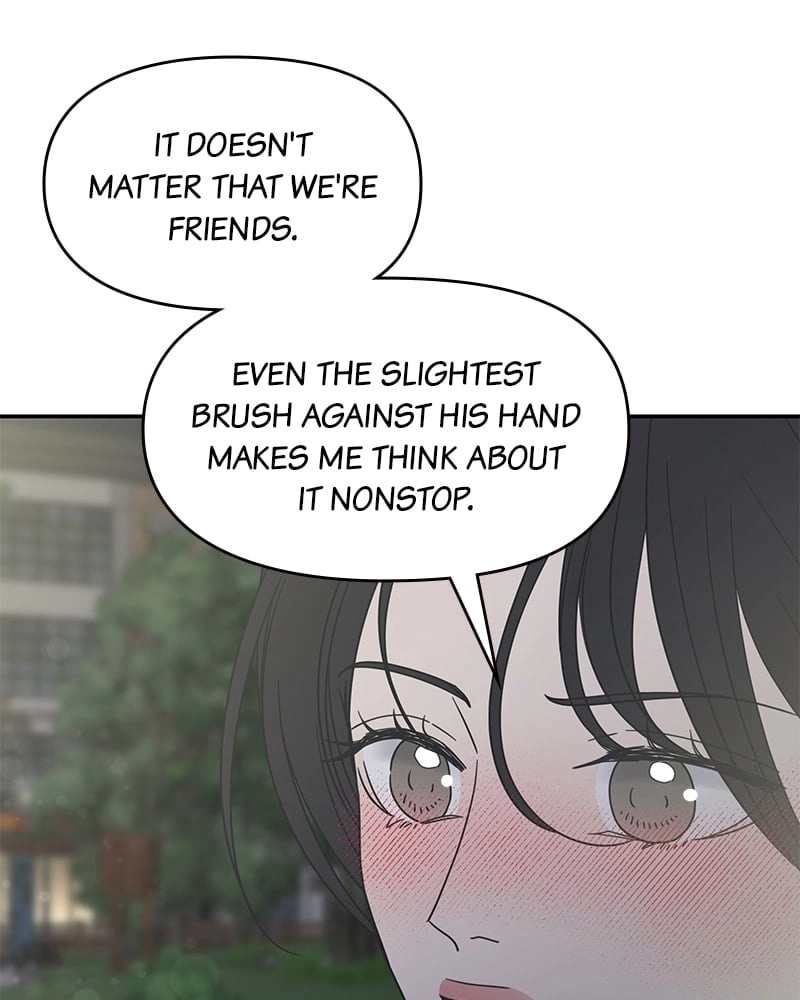 No Office Romance! Chapter 41 Page 14