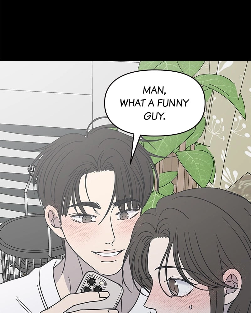 No Office Romance! Chapter 41 Page 132