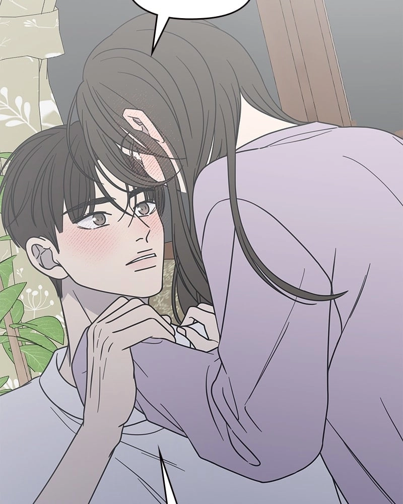 No Office Romance! Chapter 41 Page 139