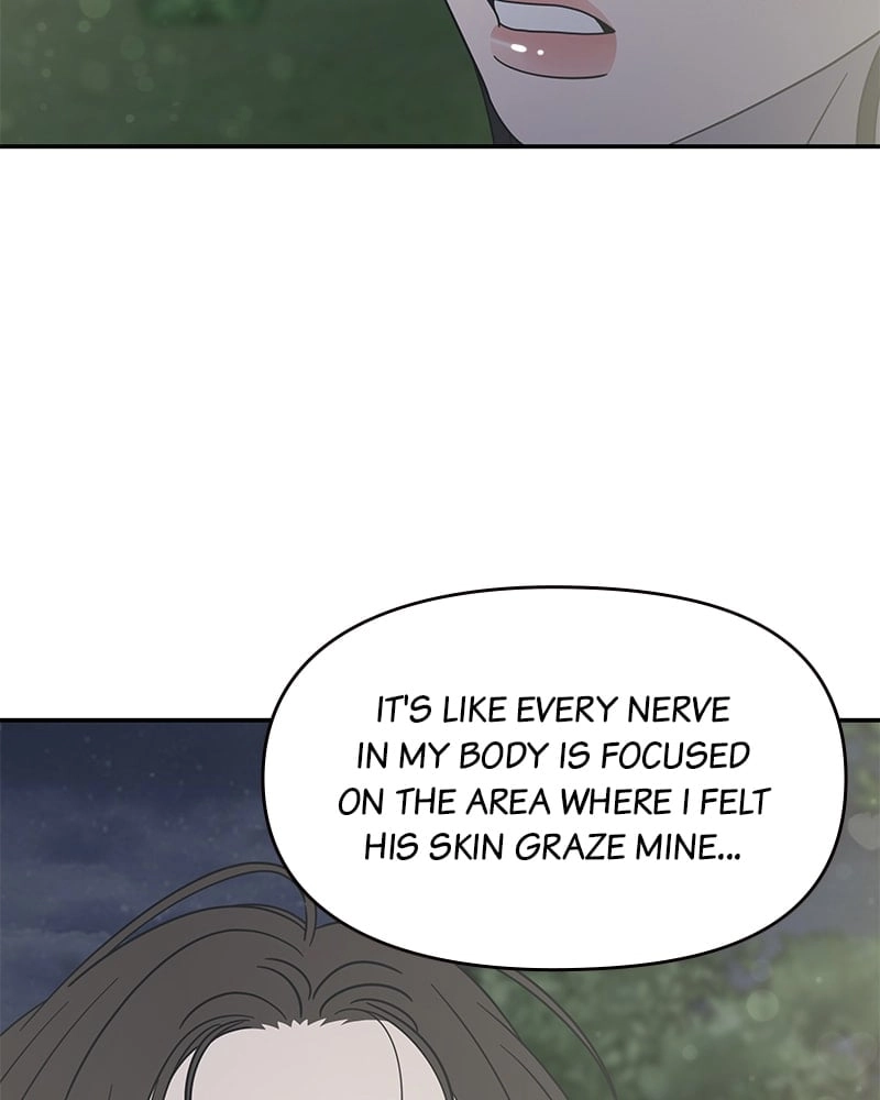 No Office Romance! Chapter 41 Page 15