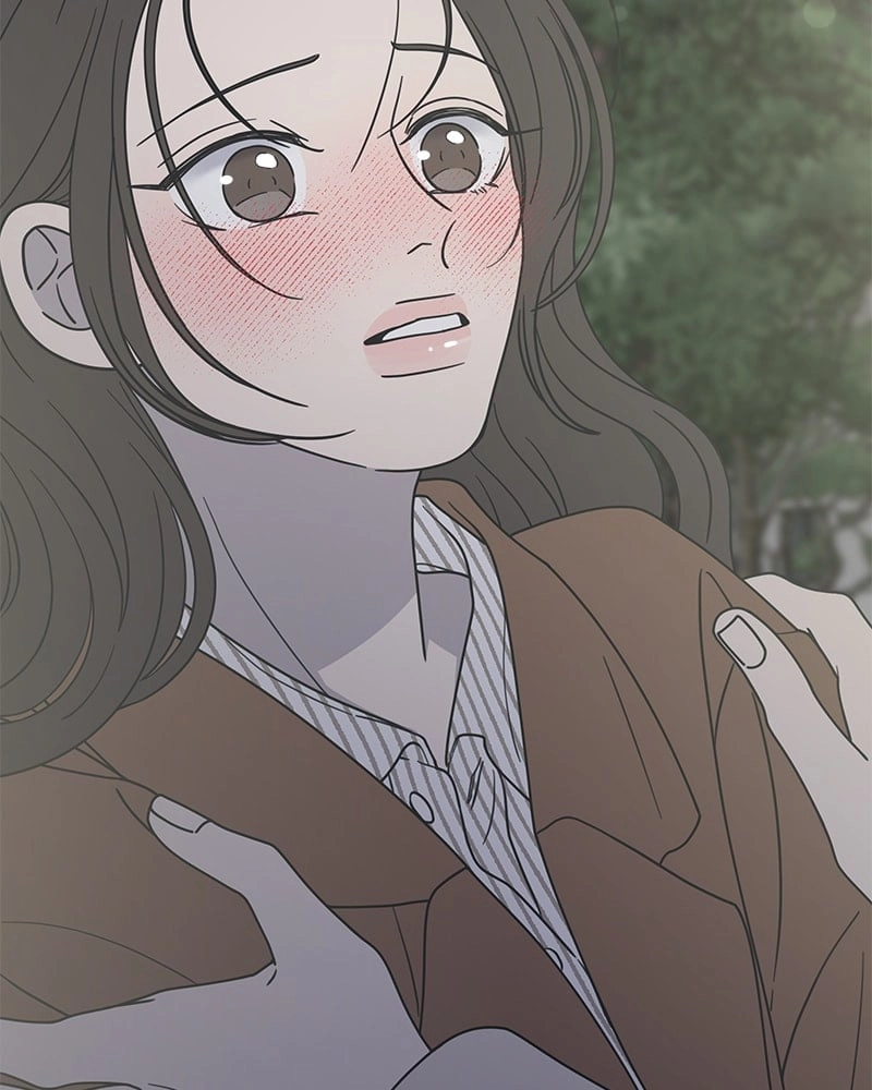 No Office Romance! Chapter 41 Page 16