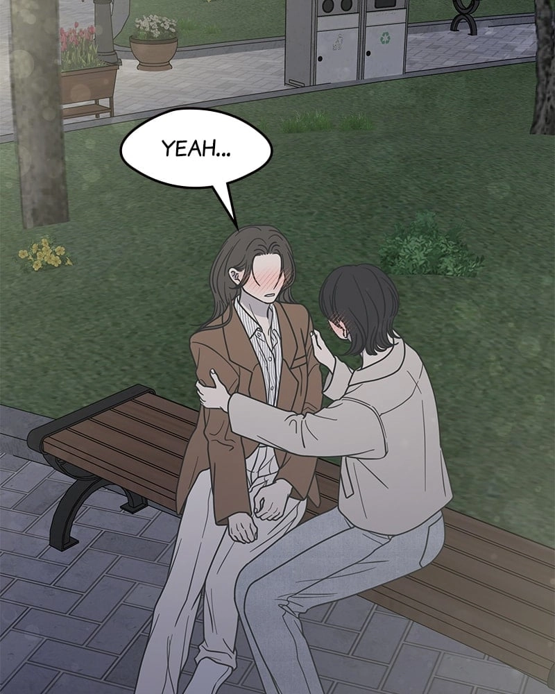 No Office Romance! Chapter 41 Page 18