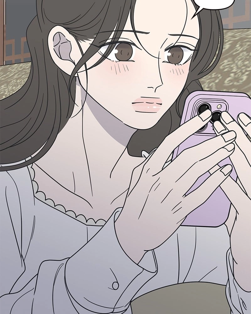 No Office Romance! Chapter 41 Page 26