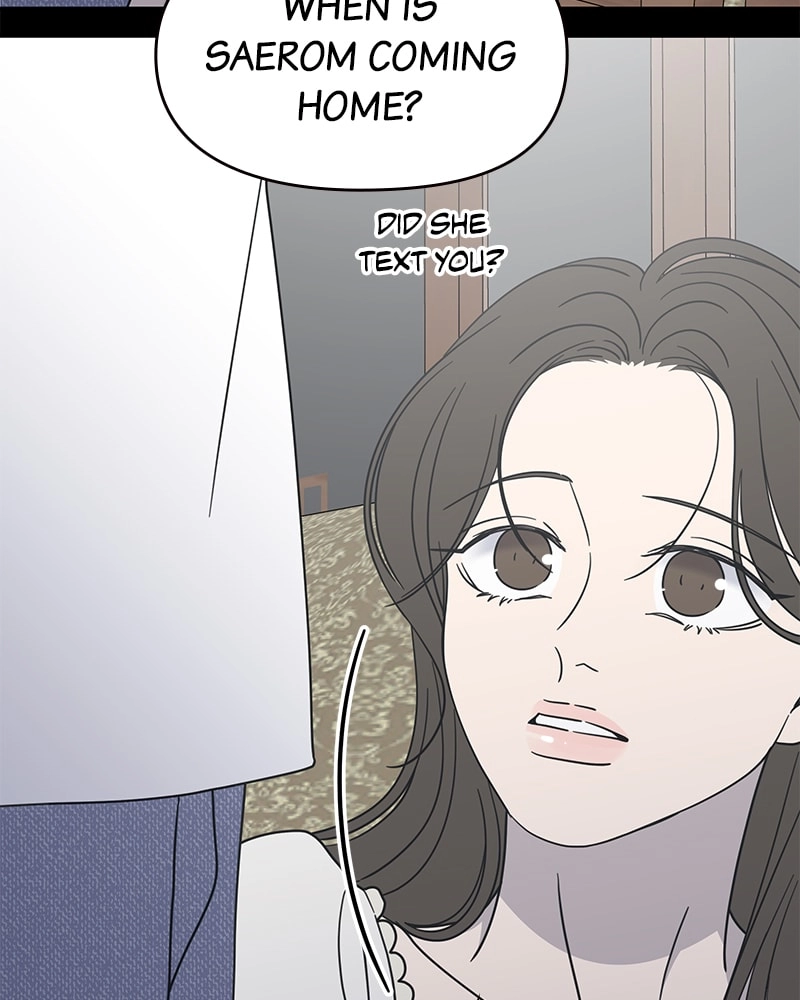 No Office Romance! Chapter 41 Page 29